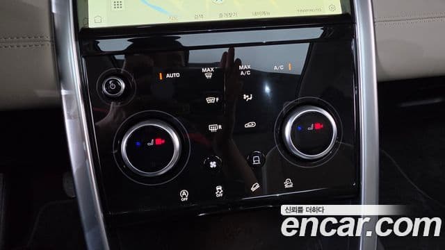 Land Rover Discovery Sport 2022 — Фото 12/20