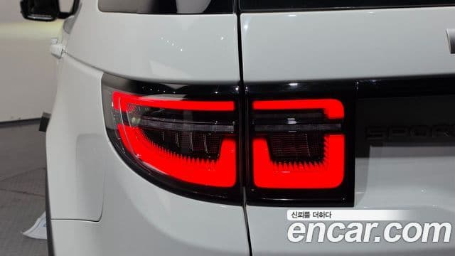 Land Rover Discovery Sport 2022 — ფოტო 26/37