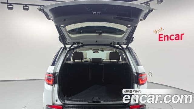 Land Rover Discovery Sport 2022 — ფოტო 3/37