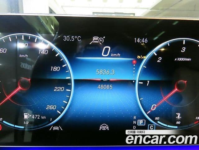 Mercedes-Benz GLS-Class 2022 — Photo 9/20