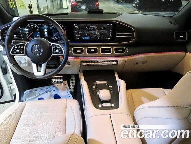 Mercedes-Benz GLS-Class 2022 — Photo 6/20