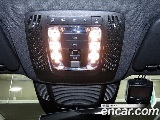 Mercedes-Benz GLS-Class 2022 — Photo 13/20