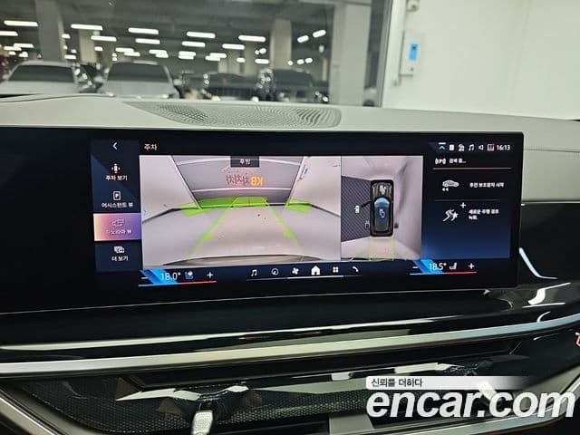 BMW X5 2026 — Photo 9/19