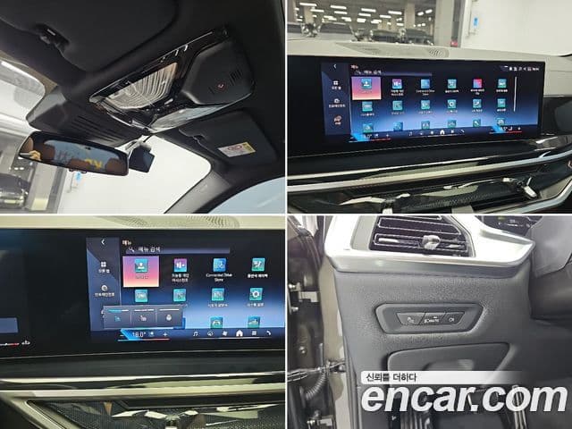 BMW X5 2026 — Photo 14/19