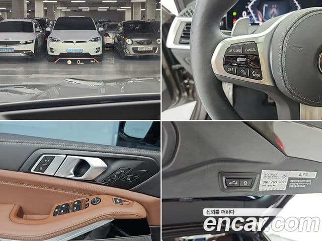 BMW X5 2026 — Photo 19/19