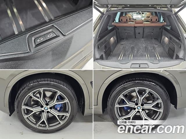 BMW X5 2026 — Photo 16/19