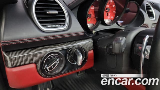Porsche 718 Boxster 2019 — Şəkil 2/30