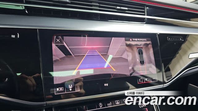Audi A8 2020 — Photo 5/36