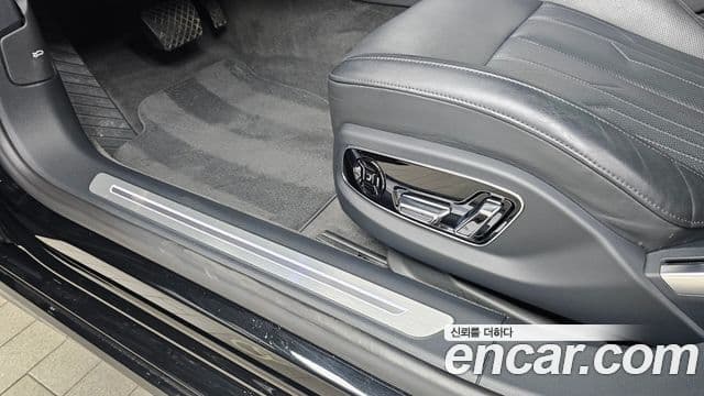 Audi A8 2020 — Photo 7/36