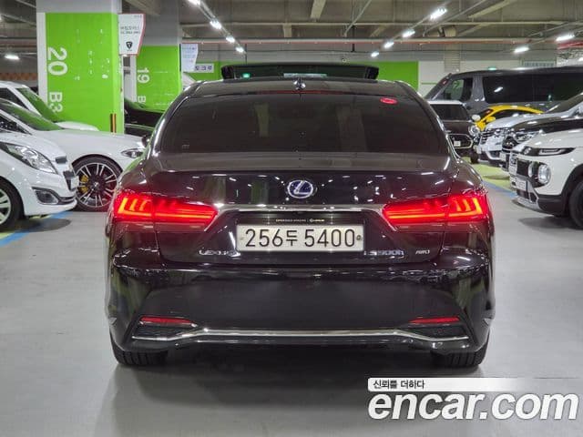 Lexus LS500h 2021 — Şəkil 14/20