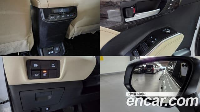 Toyota Highlander 2024 — Photo 20/20