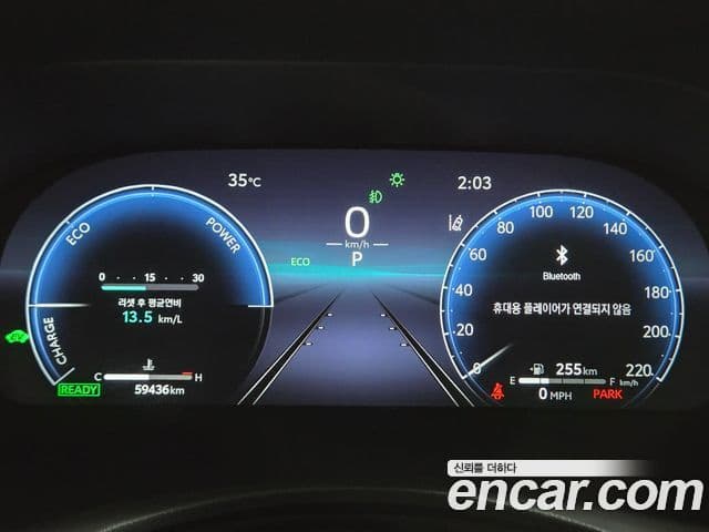 Toyota Highlander 2024 — Photo 12/20