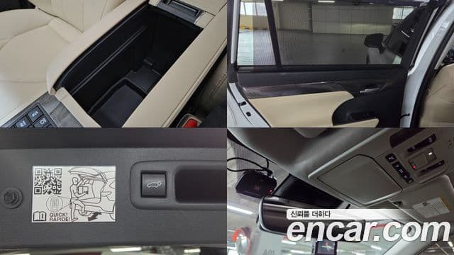 Toyota Highlander 2024 — Photo 13/20