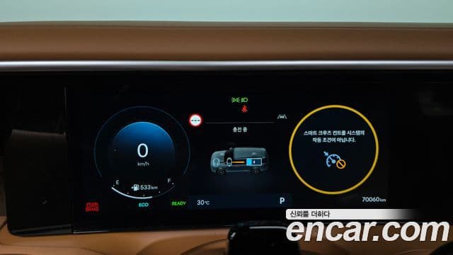 Hyundai Palisade 2025 — ფოტო 19/36