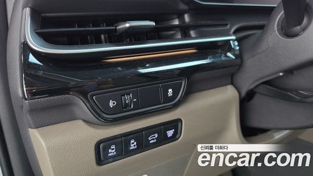 Kia Carnival 2024 — Photo 27/39