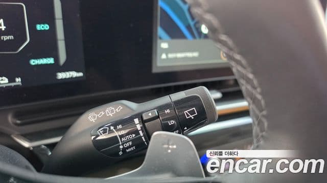 Kia Carnival 2024 — Photo 39/39