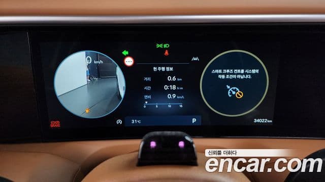 Hyundai Palisade 2025 — Photo 17/36