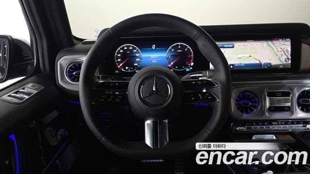 Mercedes-Benz G-Class 2026 — Photo 19/20