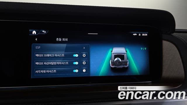 Mercedes-Benz G-Class 2026 — Photo 11/20