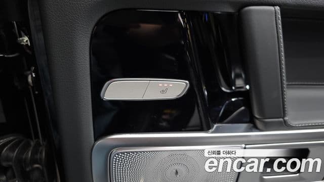 Mercedes-Benz G-Class 2026 — Photo 1/20