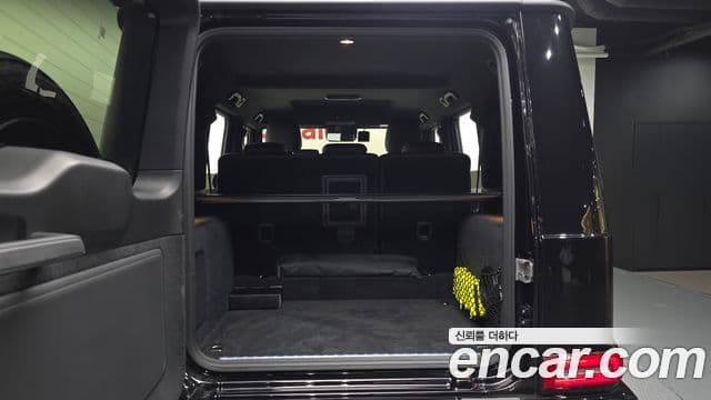 Mercedes-Benz G-Class 2026 — Photo 9/20