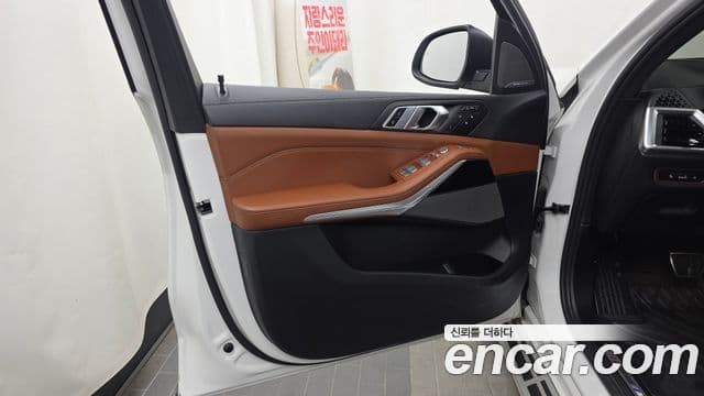 BMW X7 2024 — Photo 34/35