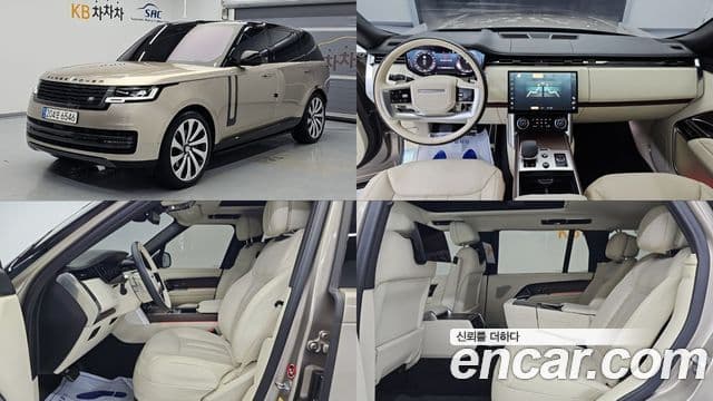 Land Rover Range Rover 2023 — ფოტო 2/18