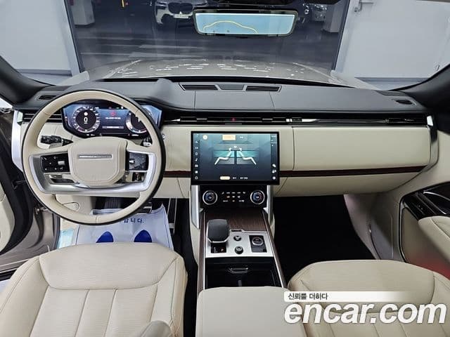 Land Rover Range Rover 2023 — ფოტო 1/18