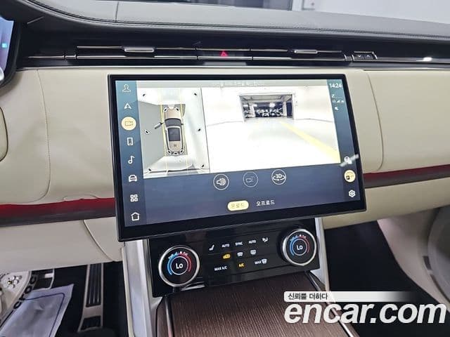 Land Rover Range Rover 2023 — ფოტო 5/18