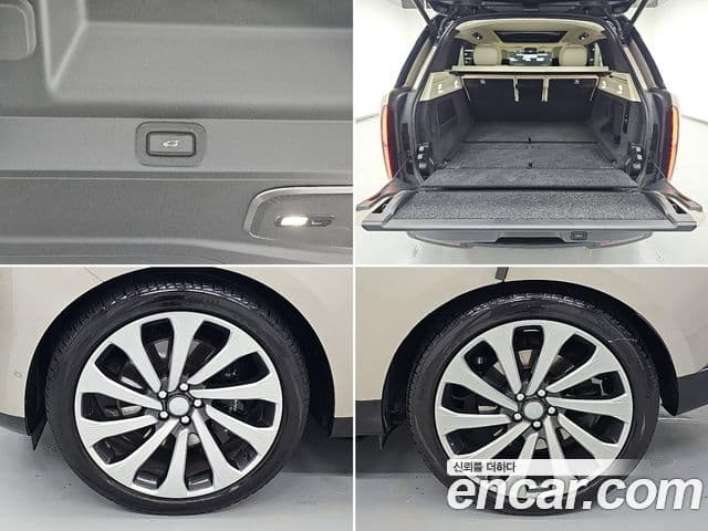 Land Rover Range Rover 2023 — ფოტო 4/18