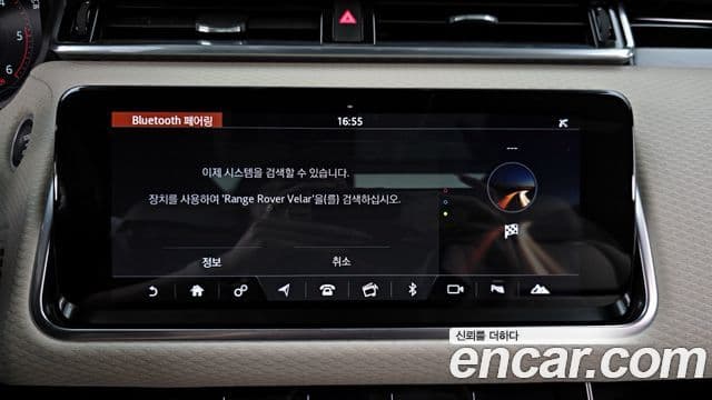 Land Rover Range Rover Velar 2018 — Photo 4/35