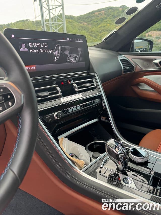BMW 8 Series 2024 — Photo 3/13