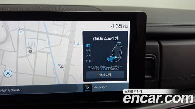 Hyundai Santa Fe 2024 — Photo 38/40