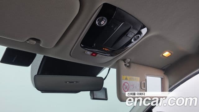 Kia K5 2024 — Photo 25/31