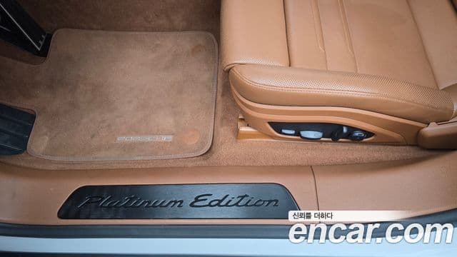 Porsche Panamera 2023 — Photo 13/34