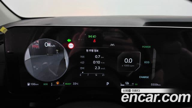 Kia Carnival 2024 — Photo 19/33