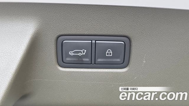 Hyundai Santa Fe 2023 — Şəkil 35/35