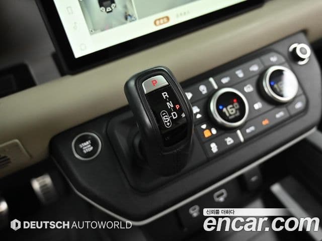 Land Rover Defender 2021 — Photo 14/20