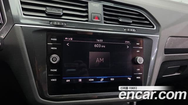 Volkswagen Tiguan 2023 — ფოტო 20/33