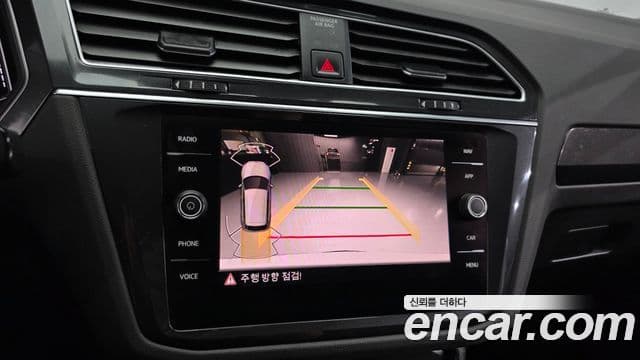 Volkswagen Tiguan 2023 — ფოტო 17/33
