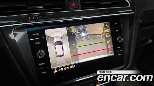 Volkswagen Tiguan 2020 — Photo 15/20