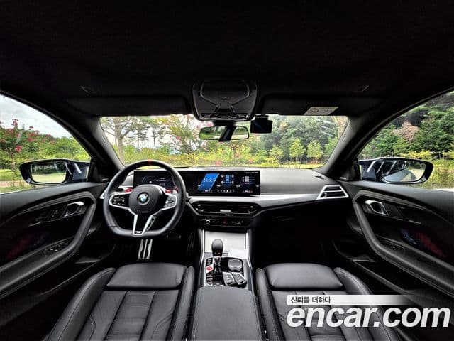 BMW M2 2026 — Photo 10/20