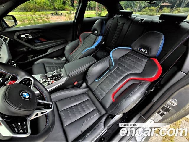 BMW M2 2026 — Photo 13/20