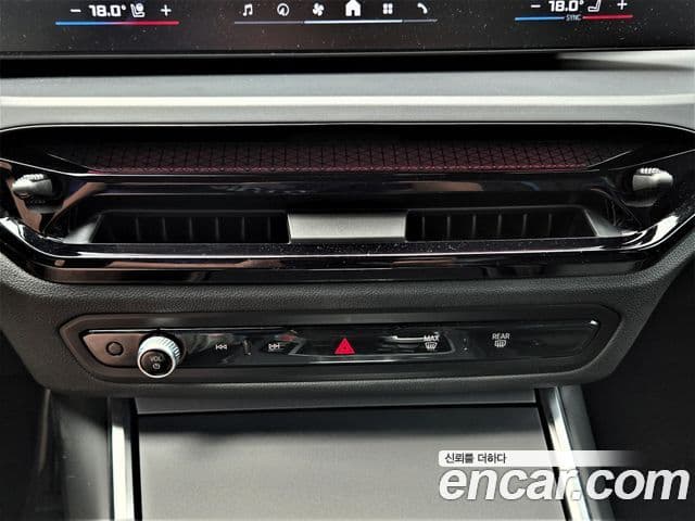 BMW M2 2026 — Photo 7/20