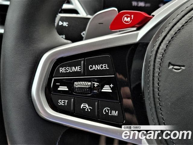 BMW M2 2026 — Photo 8/20