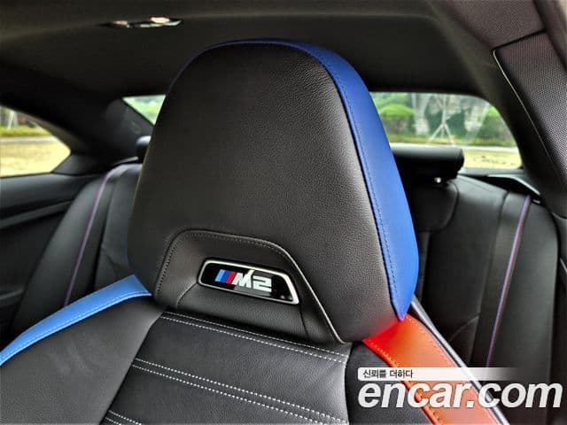BMW M2 2026 — Photo 2/20