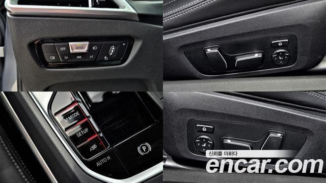 BMW M2 2026 — Photo 15/20