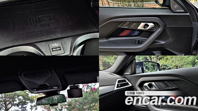 BMW M2 2026 — Photo 14/20