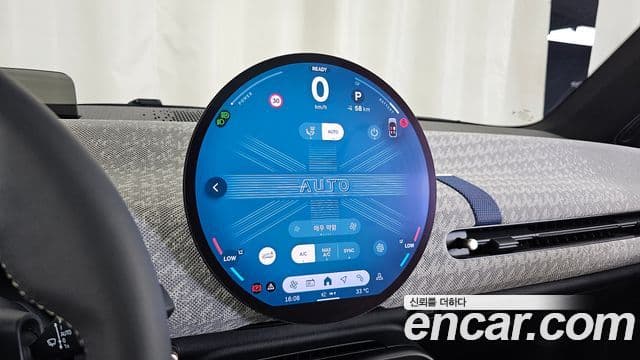 Mini Cooper Electric 2024 — ფოტო 7/35
