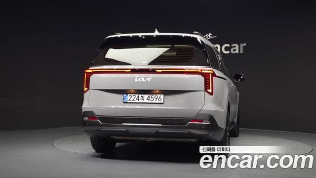 Kia Carnival 2025 — Photo 3/20